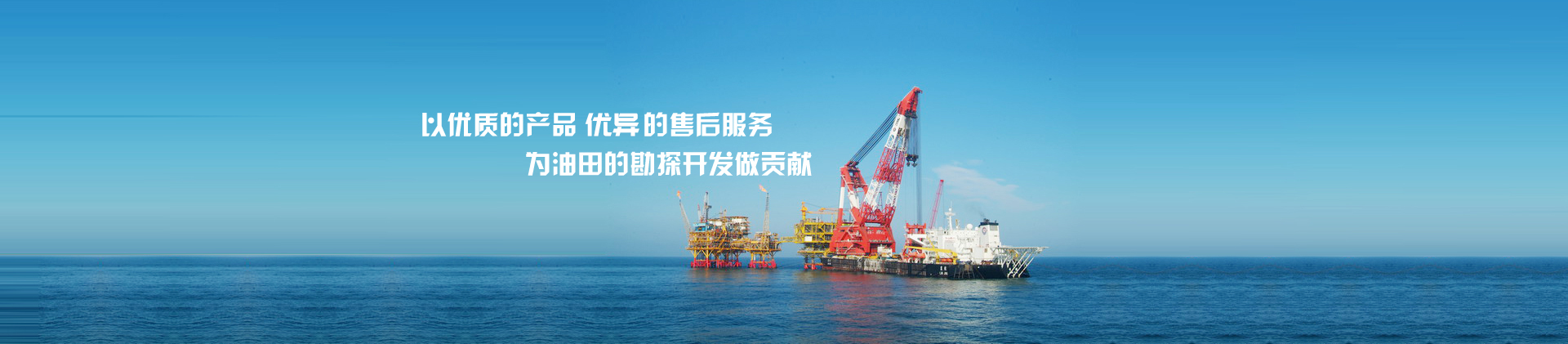 廣告標題